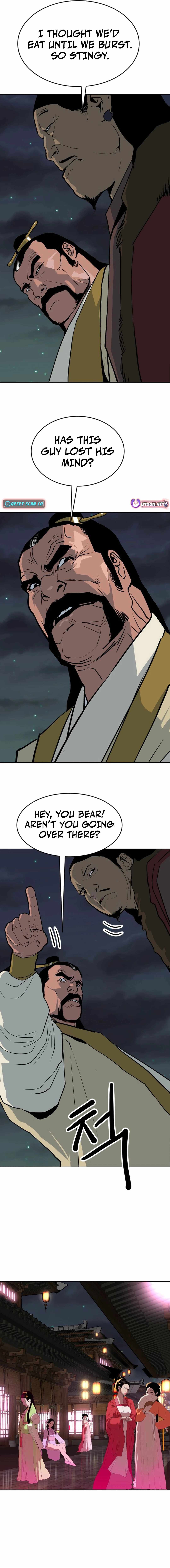 The Tales of Heaven And Earth Chapter 24 14